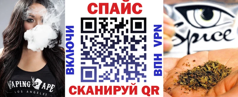 Бутират 1.4BDO  Горнозаводск 