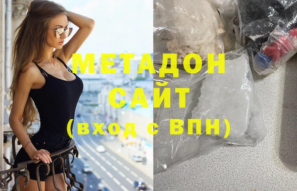 мет Баксан