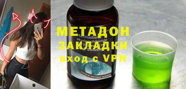 амф Балабаново