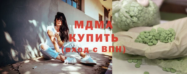 амф Балабаново