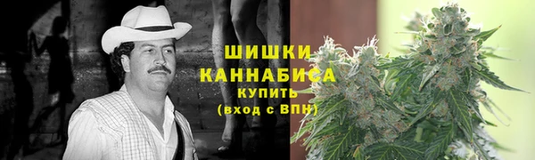 амф Балабаново
