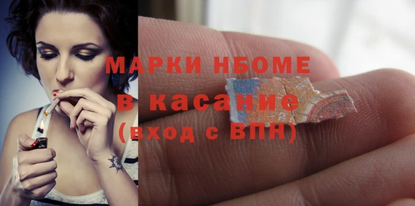 мет Баксан