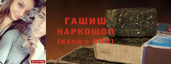 амф Балабаново