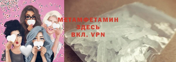 мет Баксан