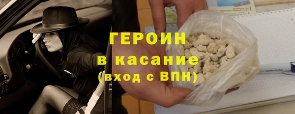 амф Балабаново