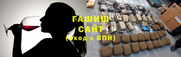 прущий лед Беломорск