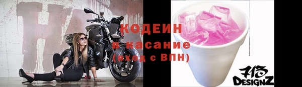 мет Баксан