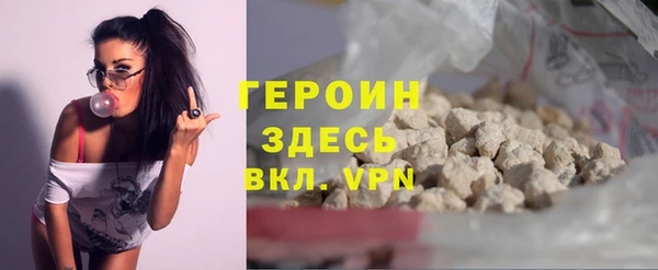 мет Баксан