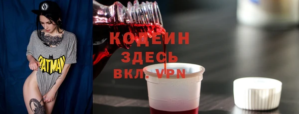 мет Баксан