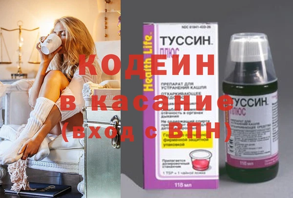 мет Баксан