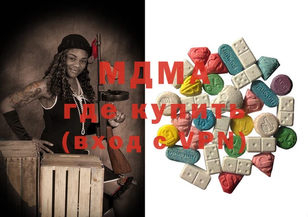 мет Баксан