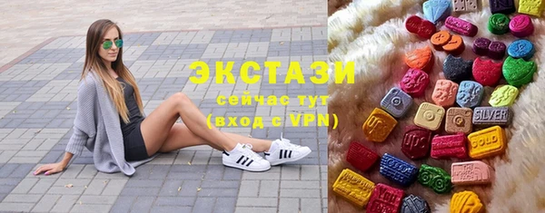 амф Балабаново