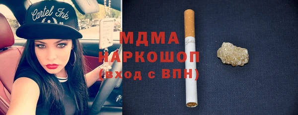 амф Балабаново