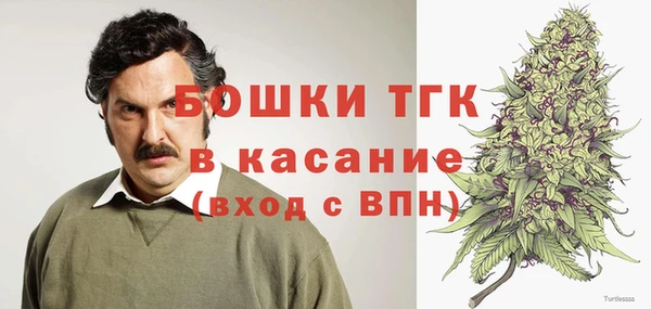 амф Балабаново