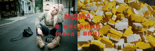 мет Баксан