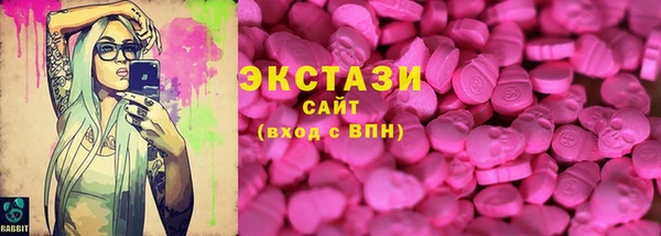 мет Баксан
